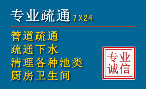 临海搬家公司提示：夏季高温季节长途搬家的6大常识